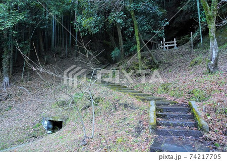 【大分県・竹田市】キリシタン洞窟礼拝堂 【大分県・竹田市】キリシタン洞窟礼拝堂 74217705