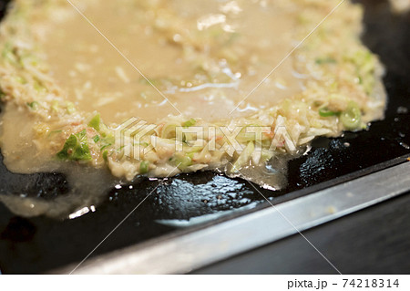 明太チーズもんじゃ焼き 明太チーズもんじゃ焼き 74218314