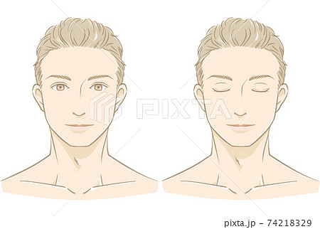 男性の正面顔のイラスト素材