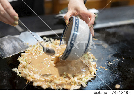 明太チーズもんじゃ焼き 74218405