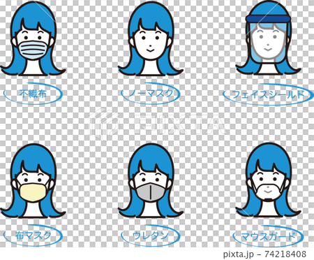マスク 女性 予防 医療 人物 イラスト セット マスク 女性 予防 医療 人物 イラスト セット 74218408