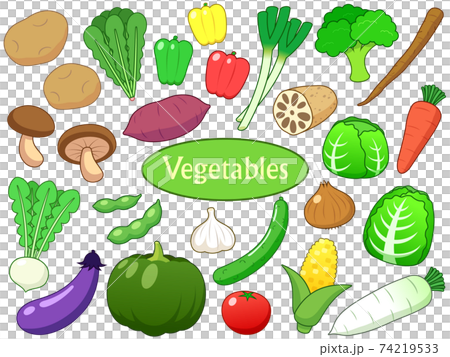 Vegetable set (line art) 74219533