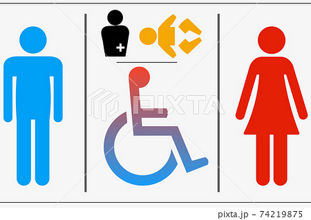 Toilet Stock Illustration