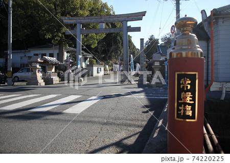 伊太祁曽神社 伊太祁曽神社 74220225
