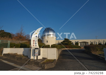 《岡山県》井原市星空公園の風景、晴れの日の朝 74220298