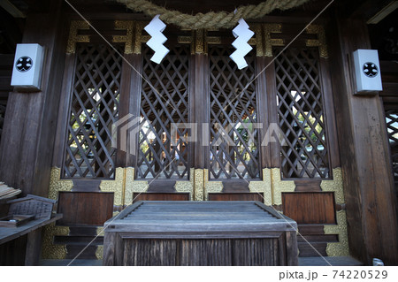 伊太祁曽神社 伊太祁曽神社 74220529