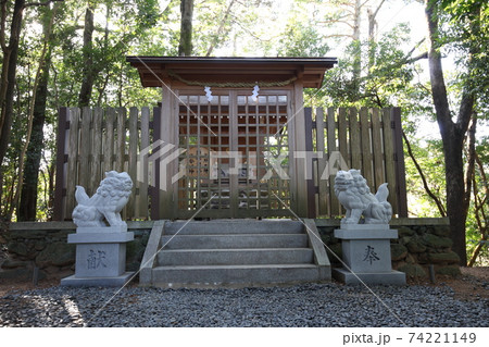 伊太祁曽神社 伊太祁曽神社 74221149