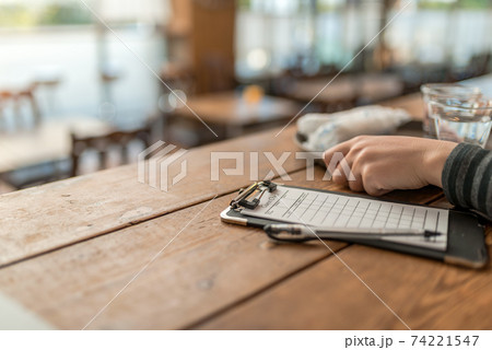 飲食店のバイト 飲食店のバイト 74221547