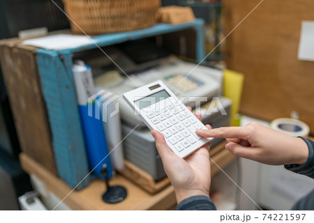 Image photo 74221597