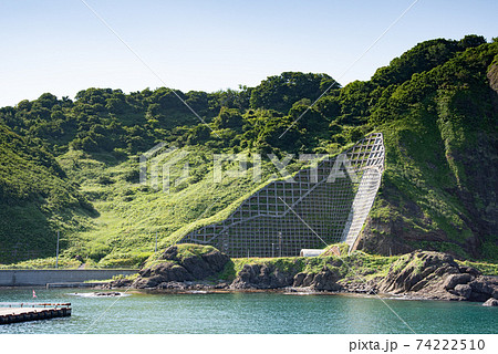 地山補強土工のイメージ / 北海道積丹町 地山補強土工のイメージ / 北海道積丹町 74222510