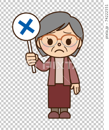 高級女人x條例草案 高級女人x條例草案 74222551