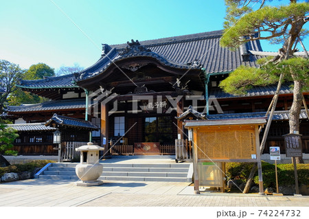 泉岳寺 本堂 泉岳寺 本堂 74224732