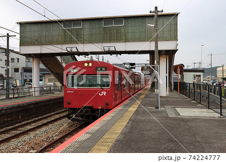 播但線 香呂駅の103系電車 播但線 香呂駅の103系電車 74224777