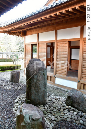 佐土原城11 74224828