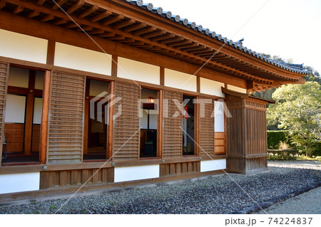 佐土原城20 佐土原城20 74224837