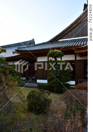 佐土原城42 佐土原城42 74224859