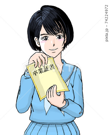 JK由奈　2021卒業29 74224972