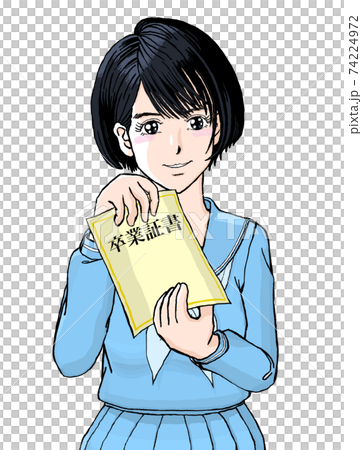 JK由奈　2021卒業29 74224972