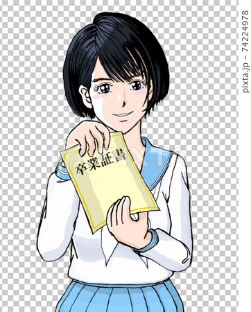 JK由奈　2021卒業25 74224978