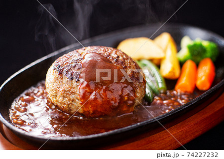 ハンバーグ デミグラスハンバーグ ハンバーグステーキ ハンバーグ デミグラスハンバーグ ハンバーグステーキ 74227232