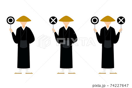 仏教のお坊さんのポーズセット、全身 仏教のお坊さんのポーズセット、全身 74227647