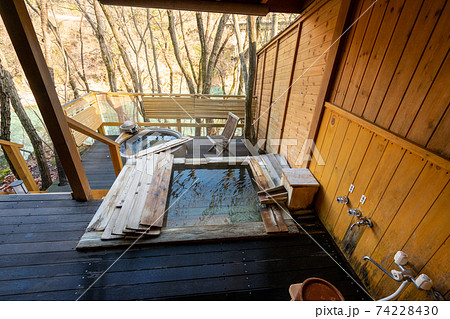 ワーケーション 露天風呂 温泉プラン ワーケーション 露天風呂 温泉プラン 74228430