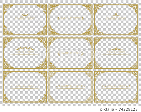 西洋レトロ角装飾フレームと見出し飾りアイコンセット(金) 西洋レトロ角装飾フレームと見出し飾りアイコンセット(金) 74229128