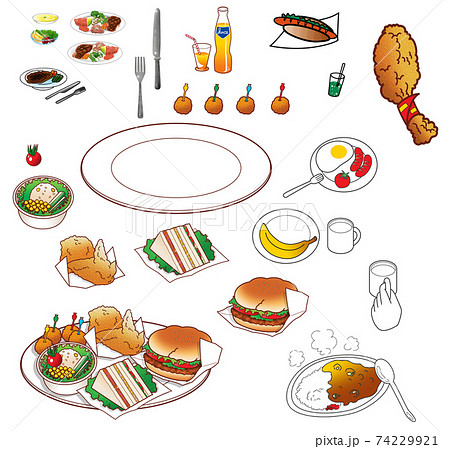 食べ物のイラスト素材集 洋食 のイラスト素材