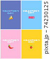 Cards set for Valentines day with pixel icons. 74230125