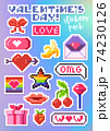 Set of stickers for Valentines Day. Pixel art. 74230126