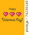 Valentines day greeting card with pixel hearts. 74230140