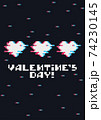 Valentines day greeting card with pixel hearts.  74230145