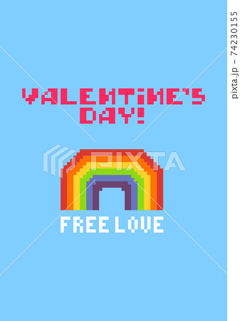 Valentines day greeting card with pixel rainbow. Valentines day greeting card with pixel rainbow. 74230155