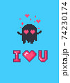 Valentines day card with pixel cartoon ghost. 74230174