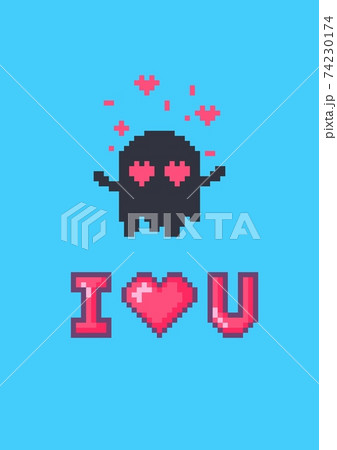 Valentines day card with pixel cartoon ghost. Valentines day card with pixel cartoon ghost. 74230174