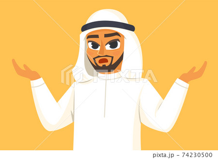 Attractive arabian man in doubt Attractive arabian man in doubt 74230500