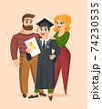 Graduation Congratulations vector illustration 74230535