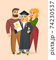 Graduation Congratulations vector illustration 74230537