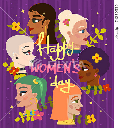 Happy International Womens Day 74230539