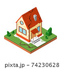 Icon House in isometric style, vector illustration 74230628