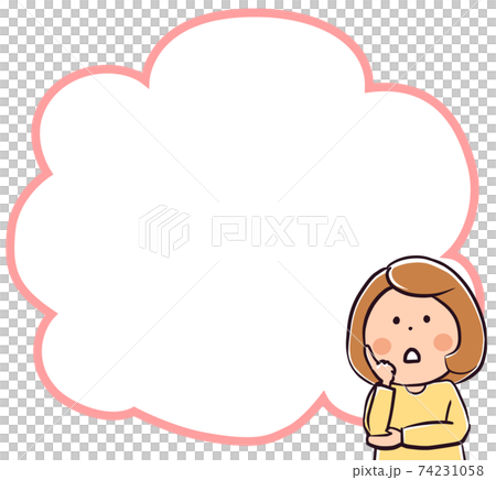 考える女性のイラスト ふきだし付のイラスト素材