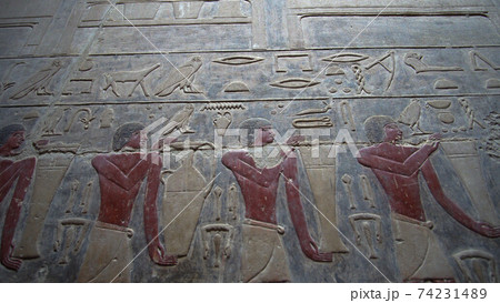 Egypt color paint hieroglyphic  abundance of Niles river people with food and farming 74231489