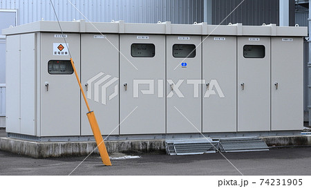変電設備 74231905