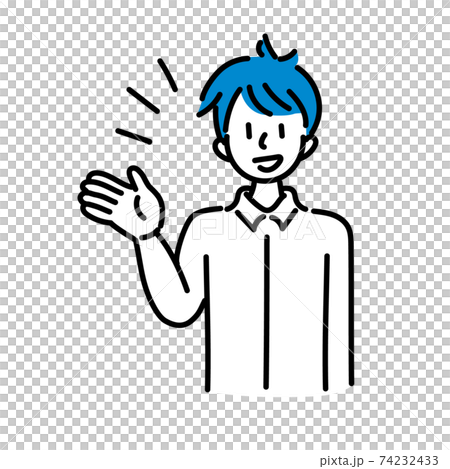 一個年輕男子的上半身露出微笑 74232433