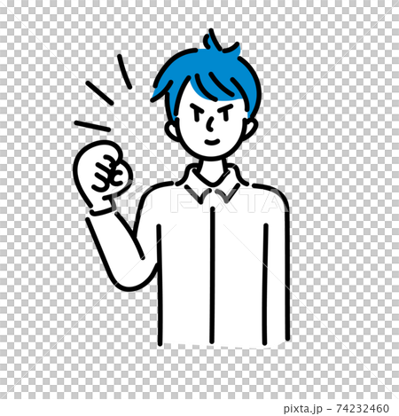 笑顔でガッツポーズをする若い男性の上半身 74232460