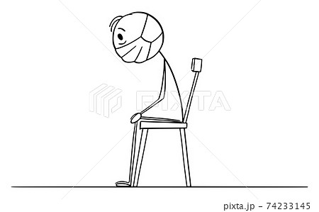 Frustrated Man Sitting Locked At Home During のイラスト素材