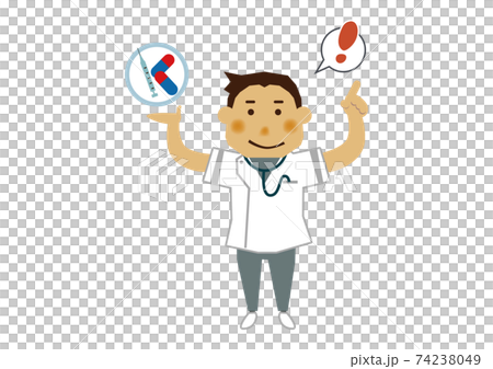 看護師のイラスト 男性のイラスト 医療関係の素材 男性看護師 求人用 職業のイラストレーション のイラスト素材