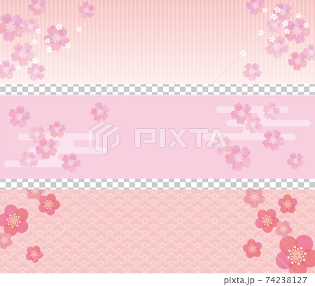 桜と梅のバナー 74238127