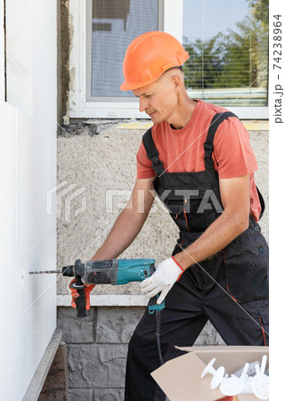 Insulation of the house with polyfoam. 74238964