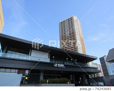 飯田橋駅西口新駅舎 飯田橋駅西口新駅舎 74243685